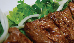 Lamb Tikka - Tucson Halal Resturant